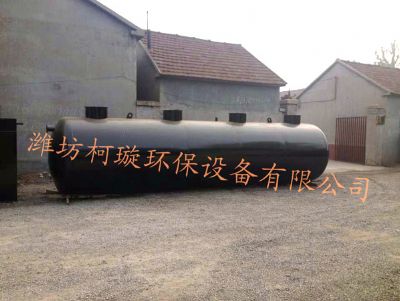 點擊查看詳細信息<br>標題：一體化污水處理設備 閱讀次數：7200